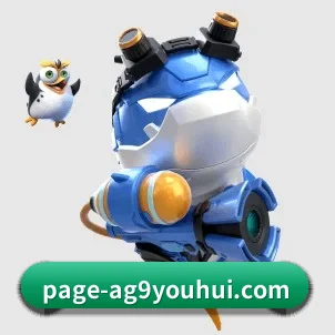 ag九游会app APP